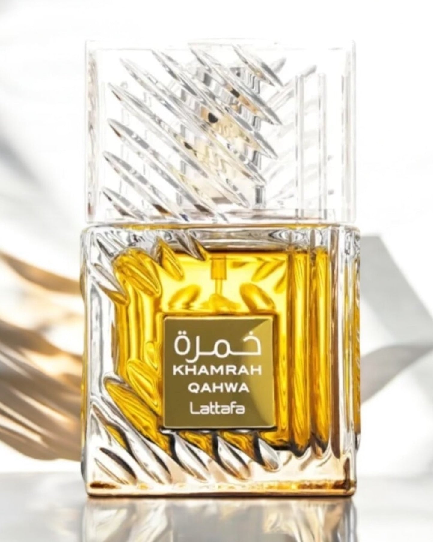 Lattafa Khamrah Qahwa